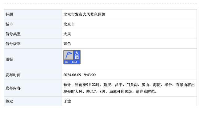 188金宝搏是网赌吗